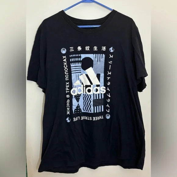 Adidas Amplifier Tee - Navy Blue - JAPANESE LETTERING LOGO - Picture 1 of 5